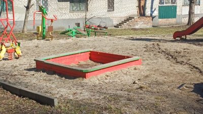 кримінал, пісок, Кривий Ріг
