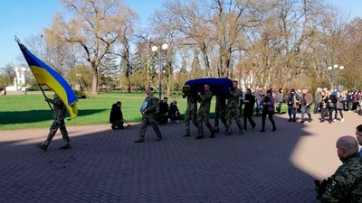 У Чернігові попрощалися з солдатом Вадимом Бобром