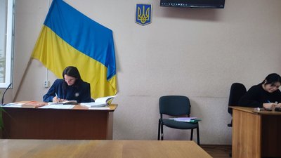 Підготовче судове засідання 