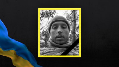 полеглі захисники полеглі захисники