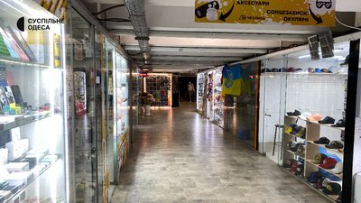 Як в Одесі "економлять" електроенергію після ударів РФ по енергосистемі. Фоторепортаж Як в Одесі "економлять" електроенергію після ударів РФ по енергосистемі. Фоторепортаж