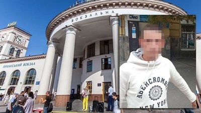 У Києві затримали псевдомінера станції метро "Вокзальна"