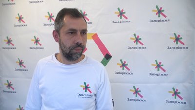 У Запоріжжі Туристичний інформаційний центр поновив свою роботу після річної перерви У Запоріжжі Туристичний інформаційний центр поновив свою роботу після річної перерви