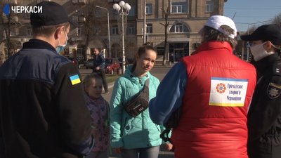 Рейд Черкасами провели рятувальники, поліцейські і медики