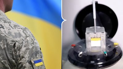 Кріоконсервація сперми для військових на Буковині: хто може отримати безплатно