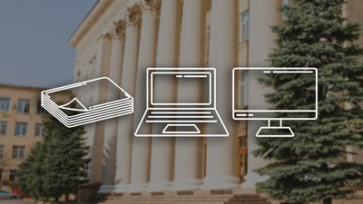 кропивницька мілька рада-висвітлення-діяльності