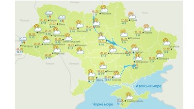 Тепло і без опадів. Погода в Україні на 16 вересня Тепло і без опадів. Погода в Україні на 16 вересня