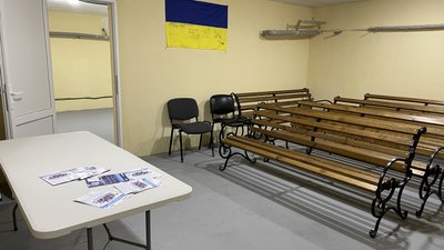 Херсон, укриття, сховище Херсон, укриття, сховище