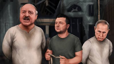 "кінець двох диктаторів" "кінець двох диктаторів"