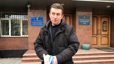 Роман Казновецький Роман Казновецький