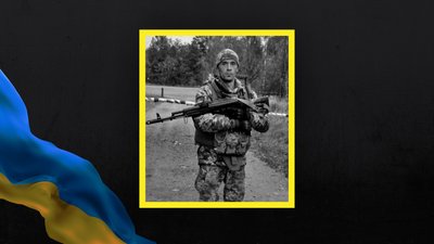 Результати ДНК підтвердили загибель волинського захисника Віктора Косаковського