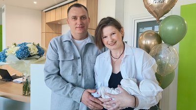 Марія з чоловіком та сином