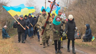 Служили в одній частині та загинули в один день: у Прилуках попрощалися з двома захисниками України Служили в одній частині та загинули в один день: у Прилуках попрощалися з двома захисниками України