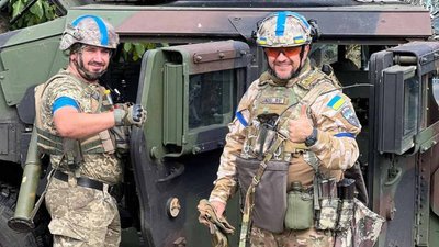 Валерій Личак Валерій Личак