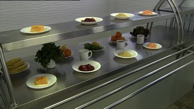 Нове меню Нове меню