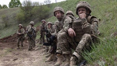 Сили оборони України