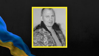 Загинув військовослужбовець із смт Балабине Запорізького району Михайло Коштовний