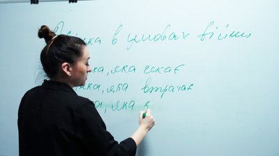 У Вінниці дружинам оборонців надають психологічну допомогу У Вінниці дружинам оборонців надають психологічну допомогу