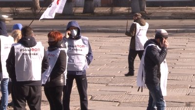 Підприємці вимагають не впроваджувати жорсткий карантин Підприємці вимагають не впроваджувати жорсткий карантин
