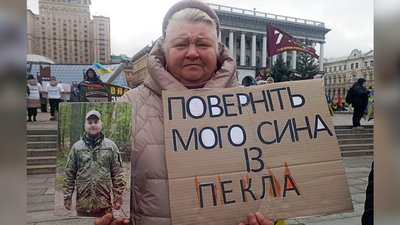 Житомир, Малин, Андрій Мойсєєнко