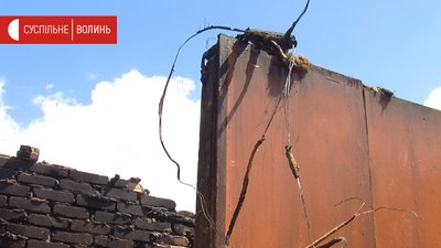 Небайдужі допомагають погорільцям з Волині грішми та їжею