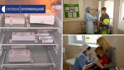 Після послаблення карантину щодня вакцинують 70 дітей. На початку карантину – вдвічі менше Після послаблення карантину щодня вакцинують 70 дітей. На початку карантину – вдвічі менше