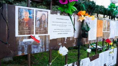 7 років з дня трагедії 2 травня в Одесі. Що відомо про хід розслідування
