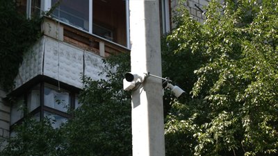 Камери відеоспостереження Камери відеоспостереження