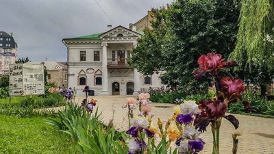 Музей гетьманства у Києві
