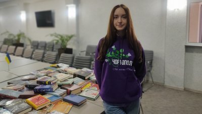 У Житомирі збирають книжки для поранених військовослужбовців