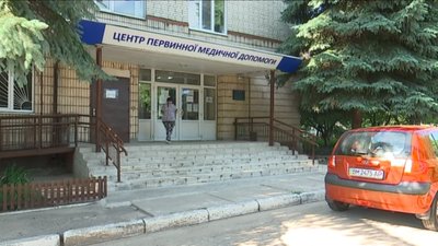 Розділити дорослих і дітей у поліклініках вимагає сумчанка Розділити дорослих і дітей у поліклініках вимагає сумчанка