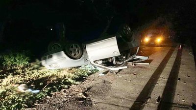 ГУНП у Київській області ГУНП у Київській області