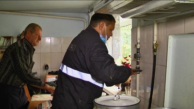 Газ Вознюк Газ Вознюк
