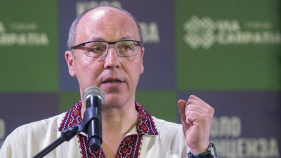 Андрій Парубій