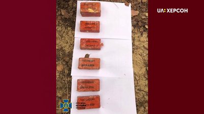 На Херсонщині виявили схованку з вибухівкою
