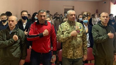 "Уроки мужності": у херсонській школі провели захід до Дня Збройних сил України "Уроки мужності": у херсонській школі провели захід до Дня Збройних сил України
