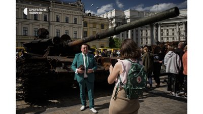 День Києва і війна. Фоторепортаж