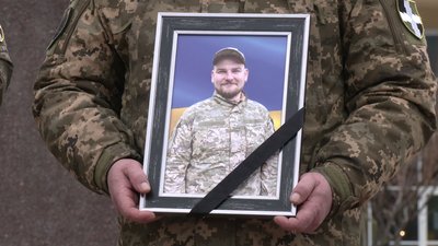 Прощання з Василем Пугачовим