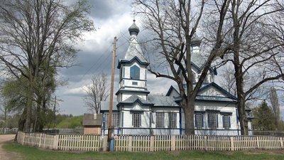 Воєнні злочини РФ: на Житомирщині поліція відкрила справу за фактом пошкодження будівлі церкви Воєнні злочини РФ: на Житомирщині поліція відкрила справу за фактом пошкодження будівлі церкви