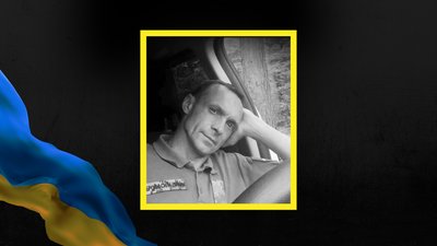 Володимир Вербʼяний, загинув, військовий, Івано-Франківщина