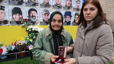вручення державних нагород, орден "За мужність" ІІІ ступеня