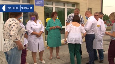 На Черкащині відкрили нову амбулаторію