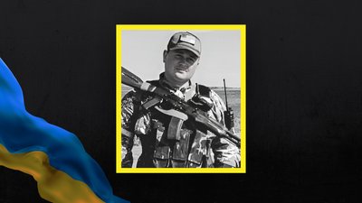 Юрій Єгоров з Соколівської громади. Юрій Єгоров з Соколівської громади.