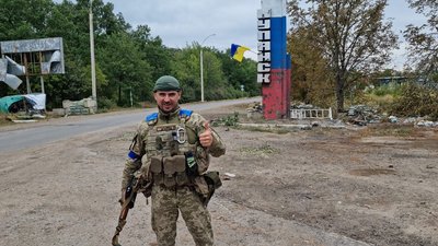 Головков