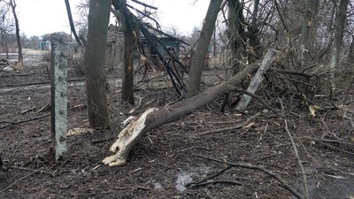 Сили РФ завдали ракетного удару по Шостці на Сумщині: пошкоджені підприємство та житлові будинки Сили РФ завдали ракетного удару по Шостці на Сумщині: пошкоджені підприємство та житлові будинки