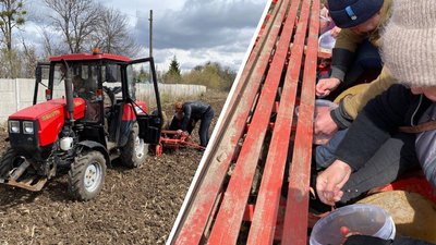 Комунальна городня Комунальна городня