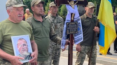 Похорон, ЗСУ, Тернопільщина, військовослужбовець, Олексій Пацула