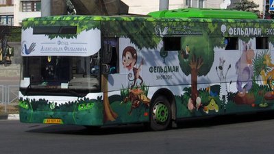 На час карантину у Харкові запустять безкоштовні автобусні рейси