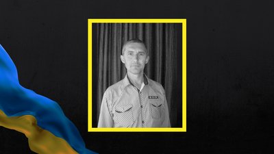Під час війни полягли Олександр Антоненко, Андрій Козиняк та Руслан Легуша з Полтавщини Під час війни полягли Олександр Антоненко, Андрій Козиняк та Руслан Легуша з Полтавщини
