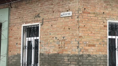 Перейменування вулиць у Полтавській громаді: скільки разів проголосували за тиждень Перейменування вулиць у Полтавській громаді: скільки разів проголосували за тиждень